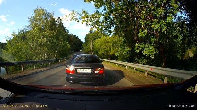 Утки! У-у!