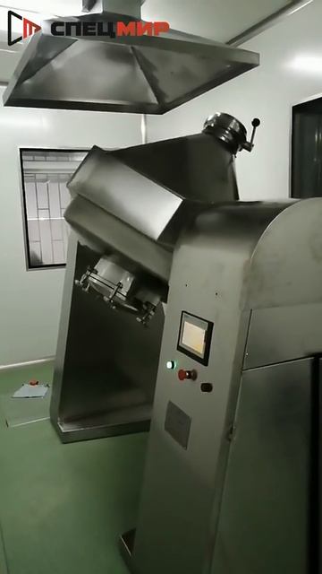 Кастомизированный смеситель для пищевых сод