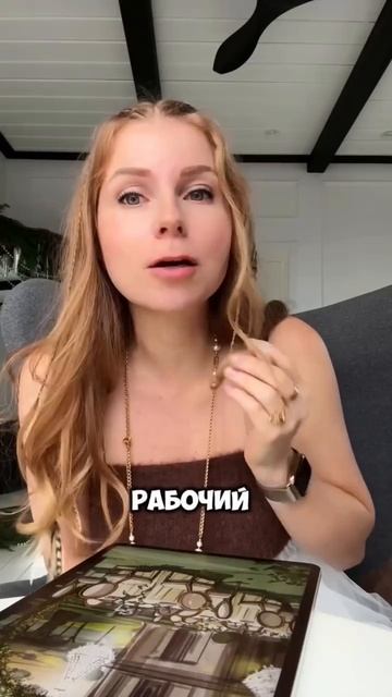 Отвечаю на самые популярные вопросы про рисование 🎨