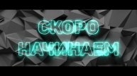 ✅ VALORANT | Да как в него играть???