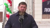 В Грозном открыли образовательный центр имени Ахмата Кадырова