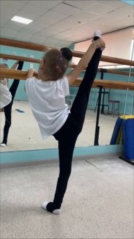 художественная гимнастика