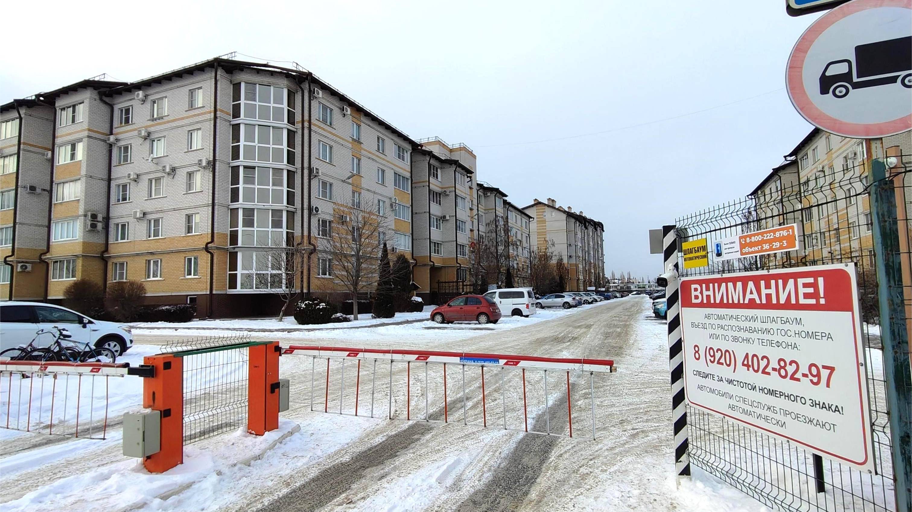 Однокомнатная квартира. Воронеж,  в Отрадном, ул. 50 лет Октября,