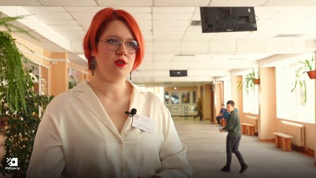 Учитель года 28 ШК
