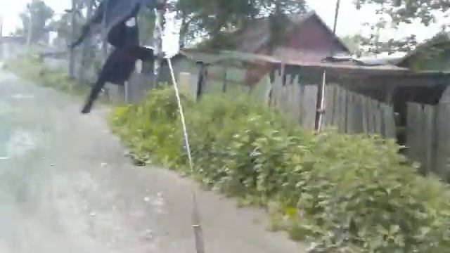 Баг Бей