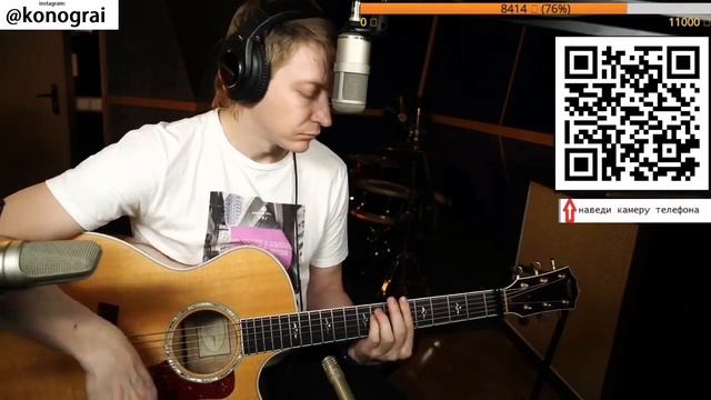 Тренажёр для отработки ритма в 26 уроке.