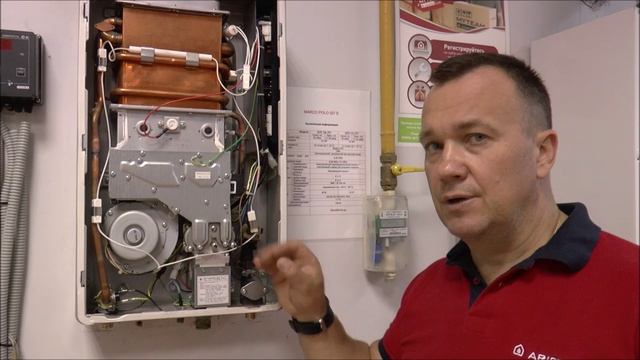 Газовые проточные водонагреватели. Закрытая камера сгорания. Газовый клапан