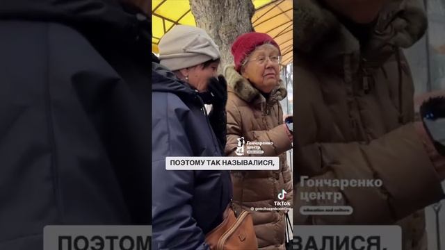 Одесские бабушки за словом в карман не лезут.   Без экскурса в историю ...