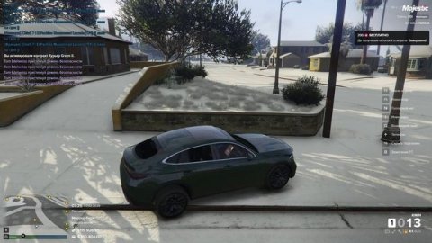Grand Theft Auto V 2025.02.07 - 07.26.04.02.DVR