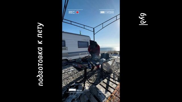 Мыс Меганом в снегу. Крым