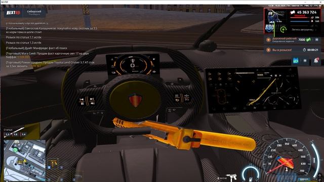 Grand Theft Auto  San Andreas 2025.02.19 - 13.38.02.03