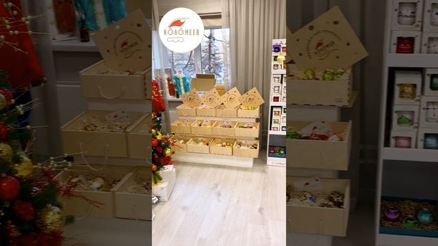 ‼️Хотим напомнить, что у нас работает шоу-рум в Москве, в котором живут наши волшебные игрушки.