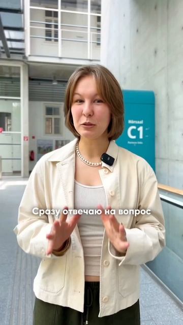 Китаистика в ВГУ. 1 часть