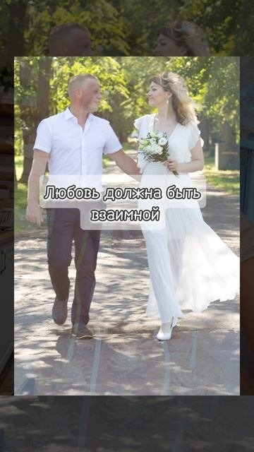 Всё ценно, что от души и с любовью ❤️