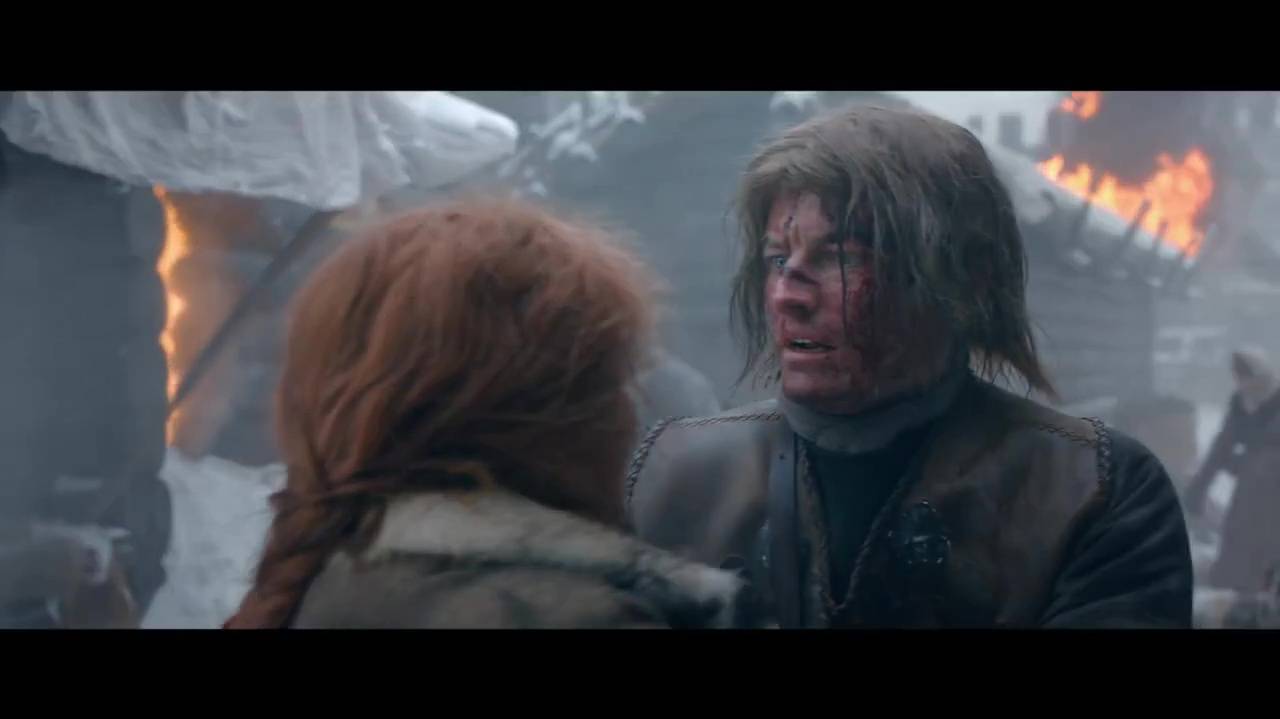 Злой город 2025