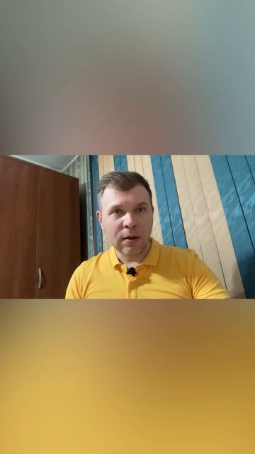 Симптомы панической атаки