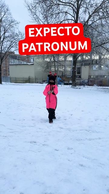 EXPECTO PATRONUM #harrypotter