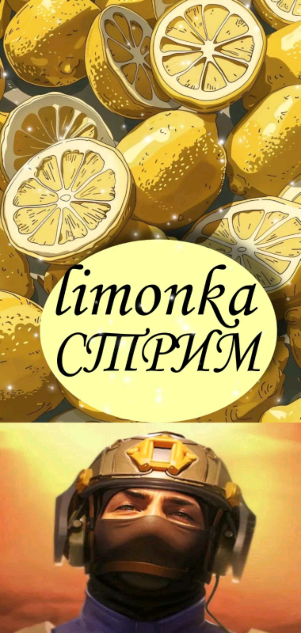 Стрим по Standoff2 Limonka.
