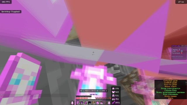 PVP MONTAGE feat. @DeadlyDexa