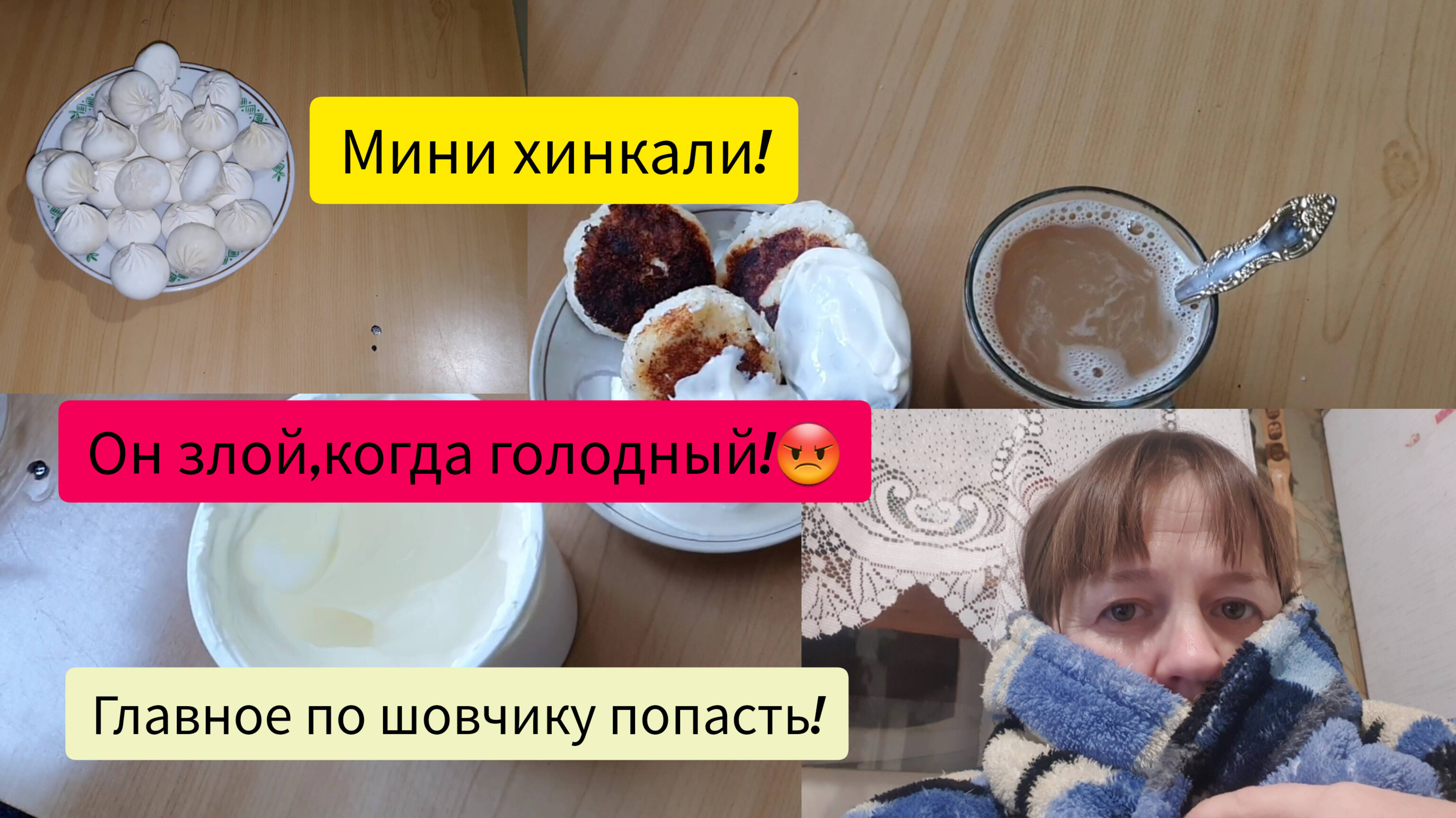 22.01.2024 Такой ЧАЙ только по ПРАЗДНИКАМ нужно пить!☕️2#РАСПАКОВКА ЧЕЕЕК!🤪КАПУЧИНО моя СЛАБОСТЬ!