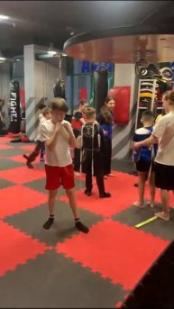 тренировка