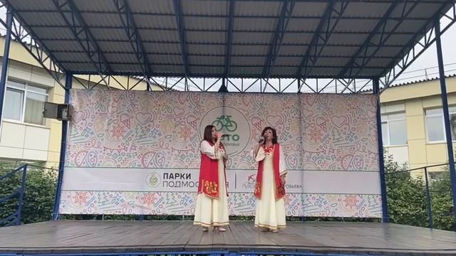 "Зорька алая ". Татьяна Холодова и Дарья Березина г.Луховицы