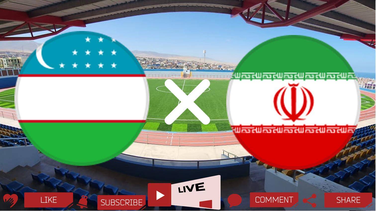 Узбекистан U20 - Иран U20 прямая трансляция