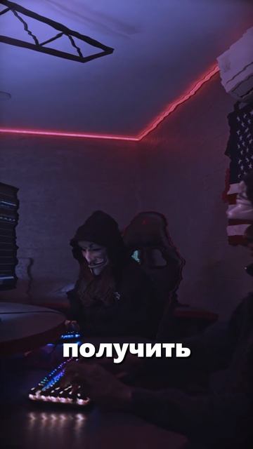 Безопасность в интернете, почему необходимо её знать!
