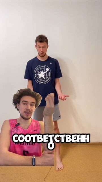 Ты не искал причину боли в колене в этом