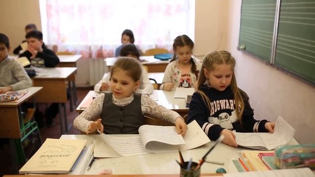 Теоретический отдел музыкальной школы № 9