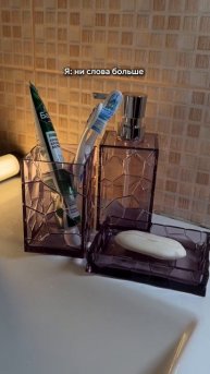 Как вернуть деньги за свои покупки?