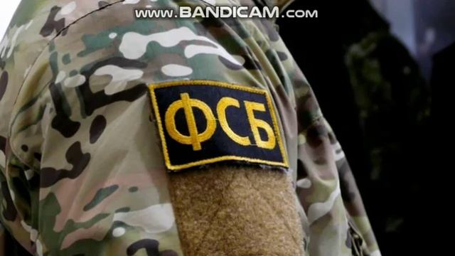 ФСБ задержала министра транспорта Челябинской области