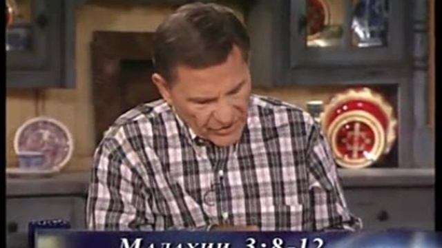 архив - лекции - Кеннет и Билли - "путь благословения" - 18-  3_11