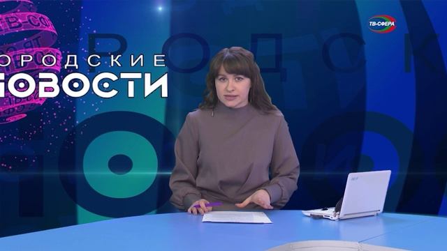 Водоканал стал ближе