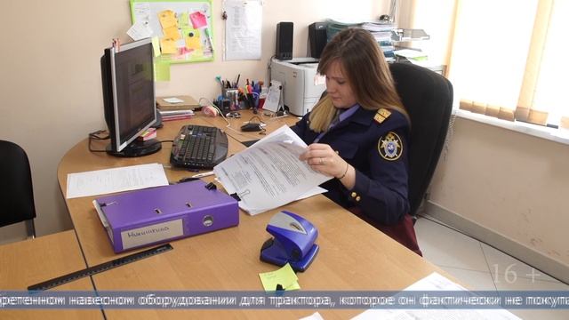 18.02.2025 В хищении бюджетных средств обвиняют главу КФХ из Невельского района