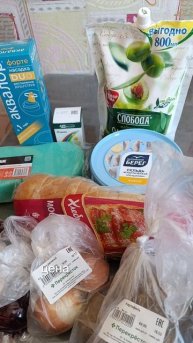 Покупки продуктов #4