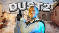 ФИШКИ НА DUST 2 В КС2 | ГРАНАТЫ НА ДАСТЕ 2 (CS2)