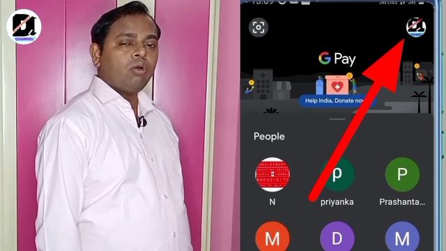 গুগল পে কাস্টমার কেয়ার নাম্বার|How to check Google pay customer care number number 2021||Bangla.