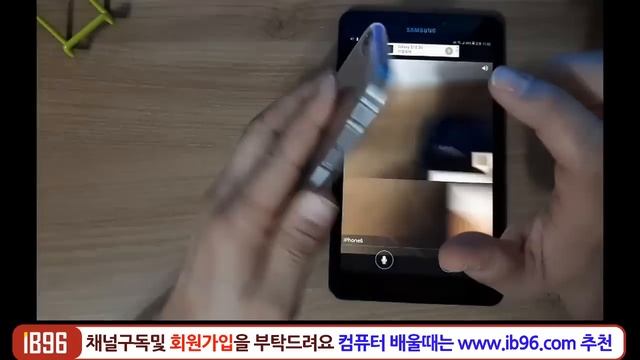 사용안하는 스마트폰 CCTV 만들기 PC와 폰에서 움직임 감지 와 알림설정 방법