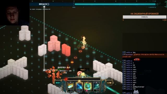 ilyasox и ГОВОРЯЩИЙ ЕНОТ на ZASHKVAR CHANNEL