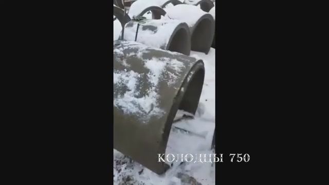 Копка колодца в Наро-Фоминском районе - Колодцы 750