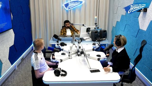 Дивизион Подъема. В гостях Егор Лимонов 24.01.2023