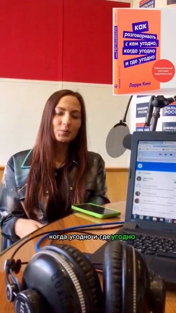 Топ 5 книг, которые поймут вам стать успешнее