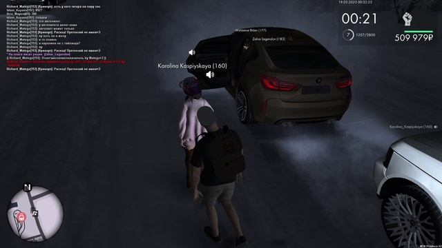 Гениальные люди из ОПЭГЭ