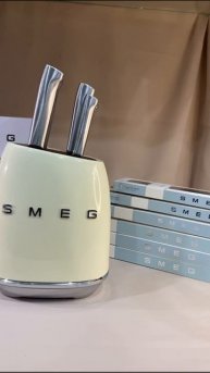 Набор ножей SMEG
