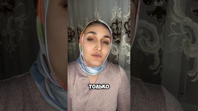 Мифы о сетевом😱