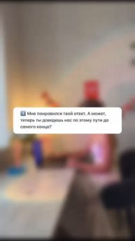 ИДЕИ ДЛЯ УРОКОВ И БЛОГА репетиторам 💅🏻🔥