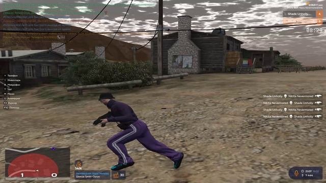 Grand Theft Auto V 2025.02.19 - 21.06.00.03