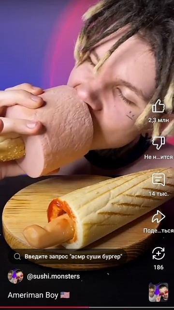 1000002823.mp4