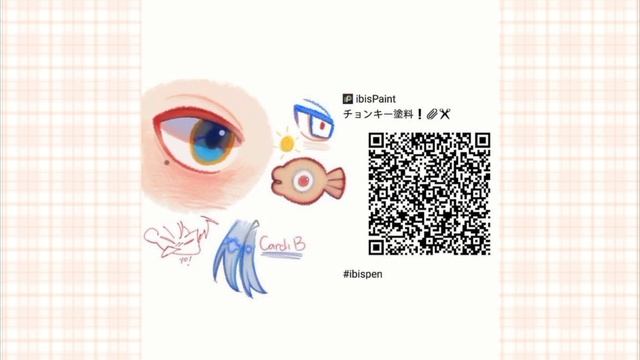 Ibis paint brushes qr codes (w/ samples) || PT 33